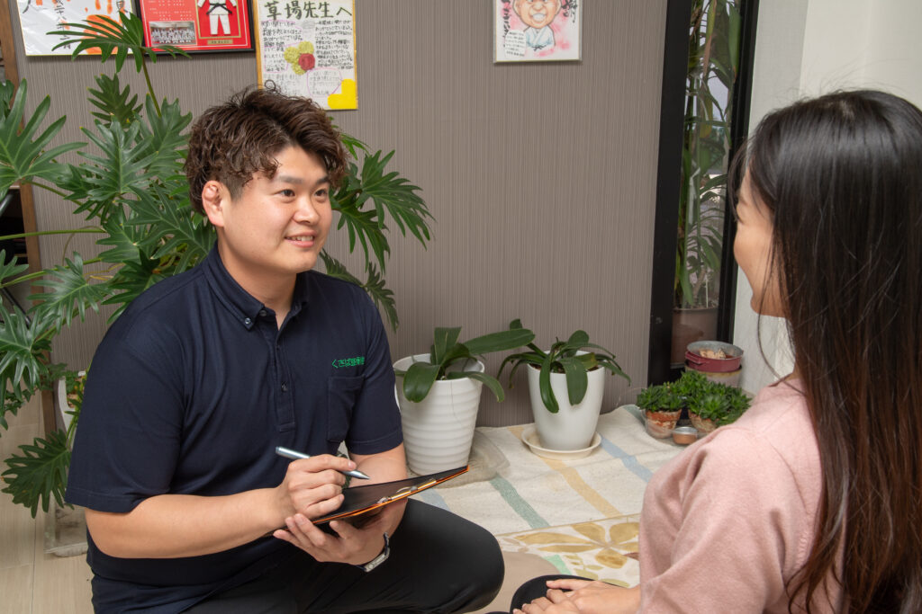 くさば整骨院でダイエット相談を行う院長